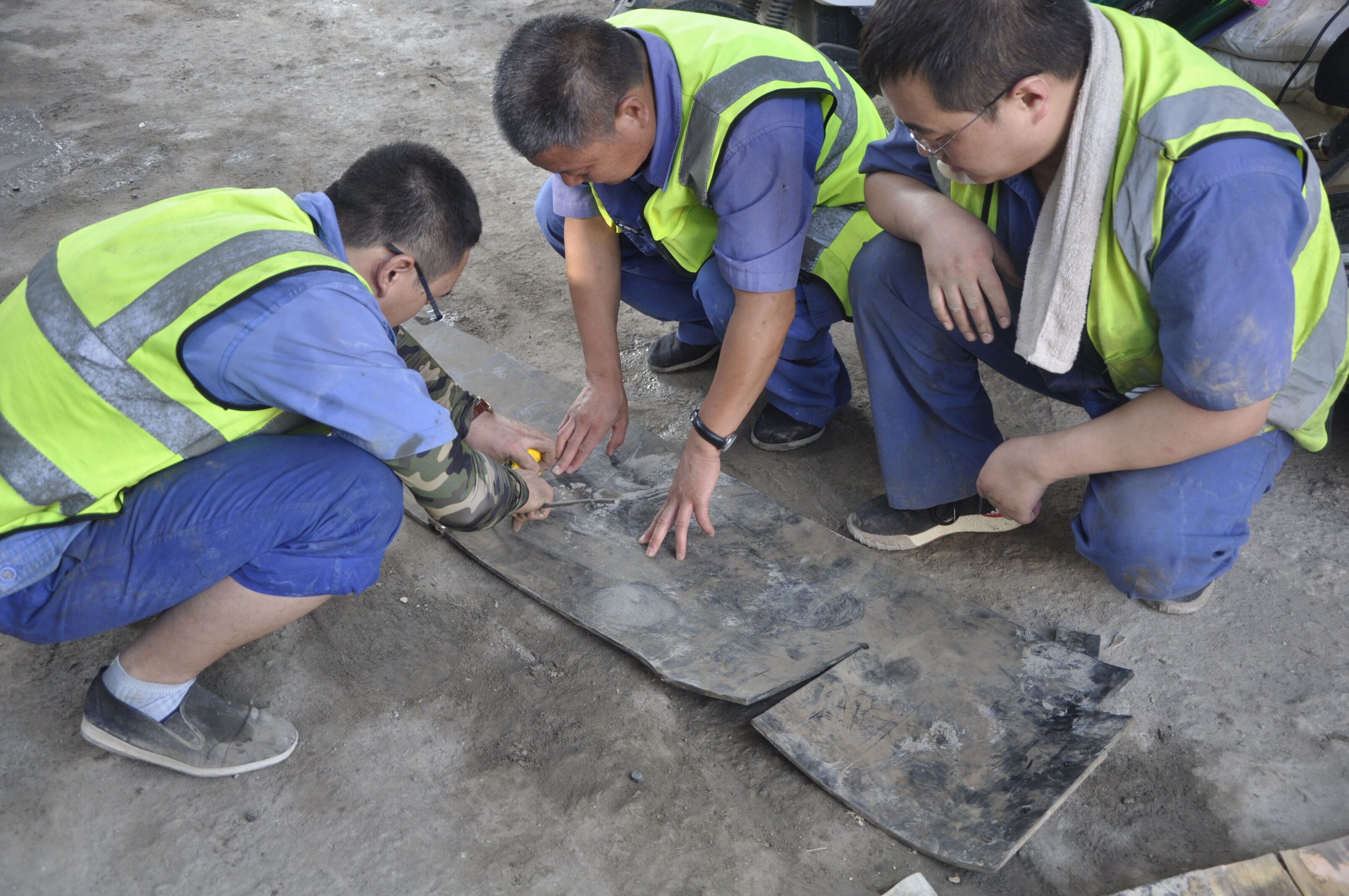 西安市市政建设有限公司